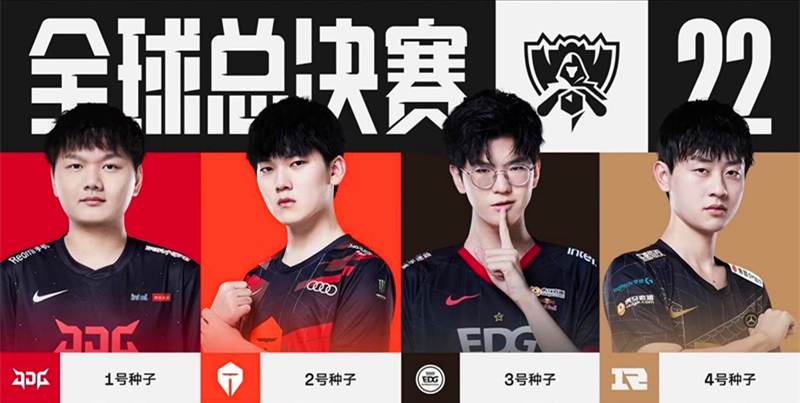 15亿镑的 15亿镑的