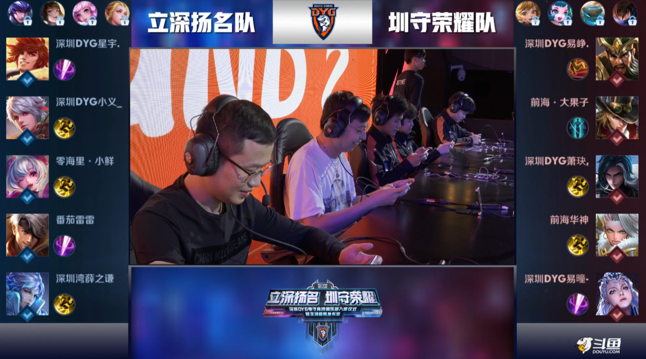 的表现同样 的表现同样