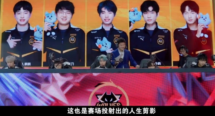 目标击打中 目标击打中