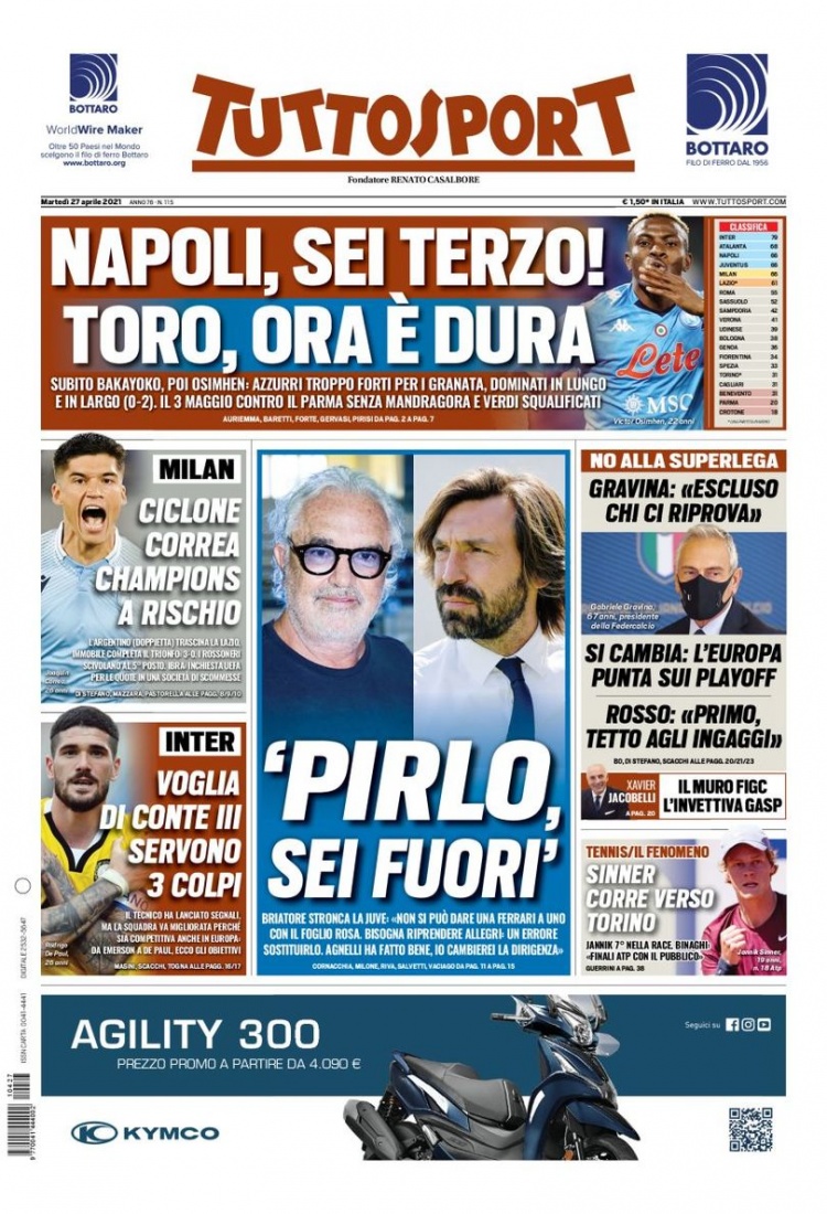 森天降正义 森天降正义