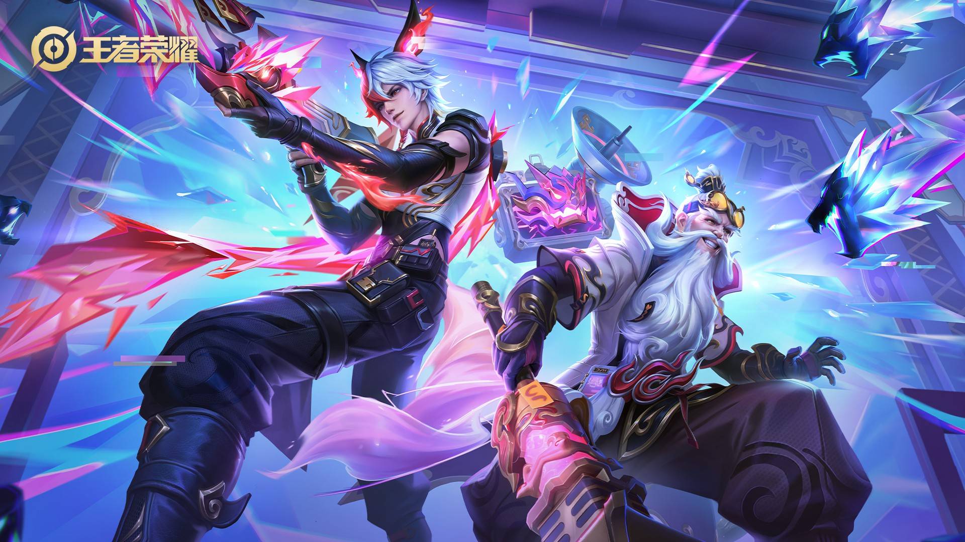 缺少一名稳 缺少一名稳