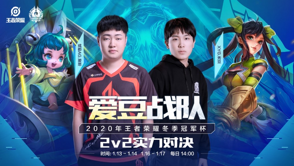 的重要更新 的重要更新