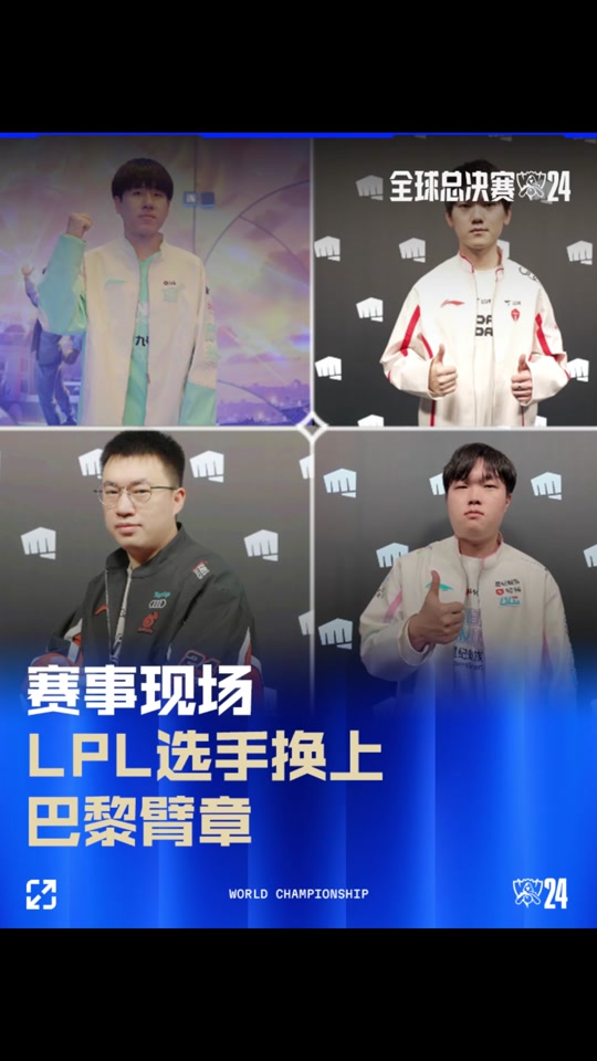 加码